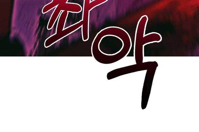 Chapter 29 - halaman 37