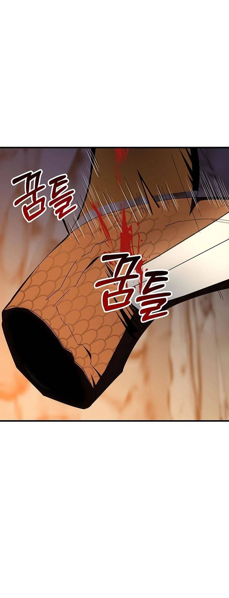 Chapter 74 - halaman 21