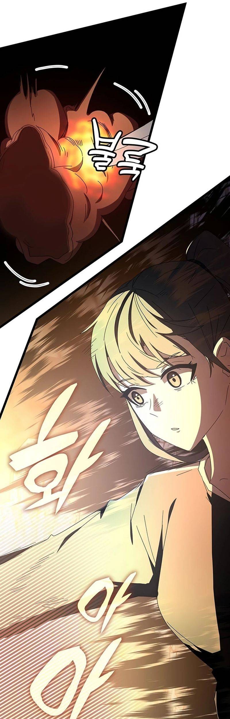 Chapter 74 - halaman 22