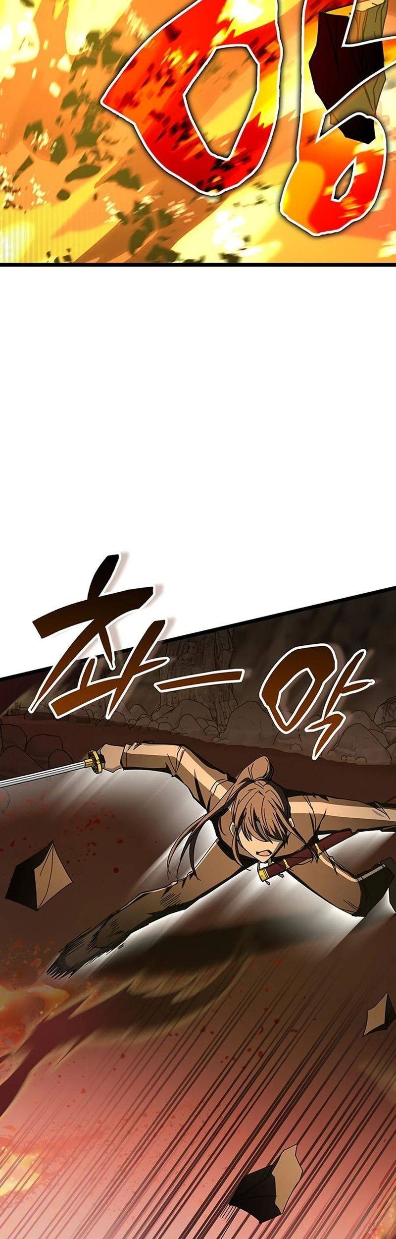 Chapter 74 - halaman 24