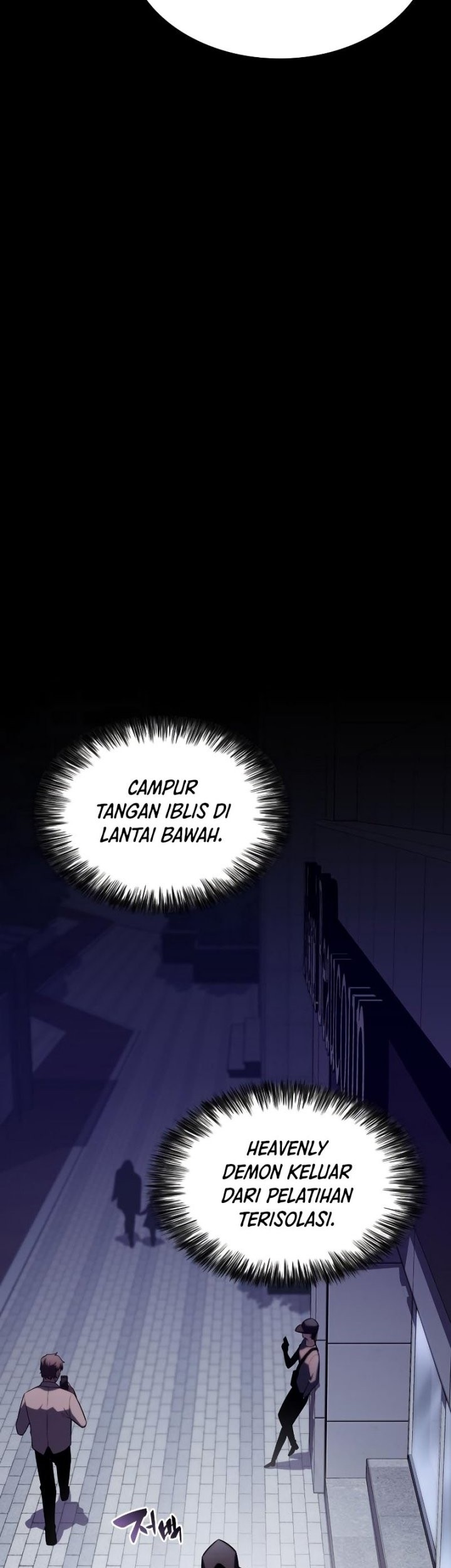 Chapter 117 - halaman 27