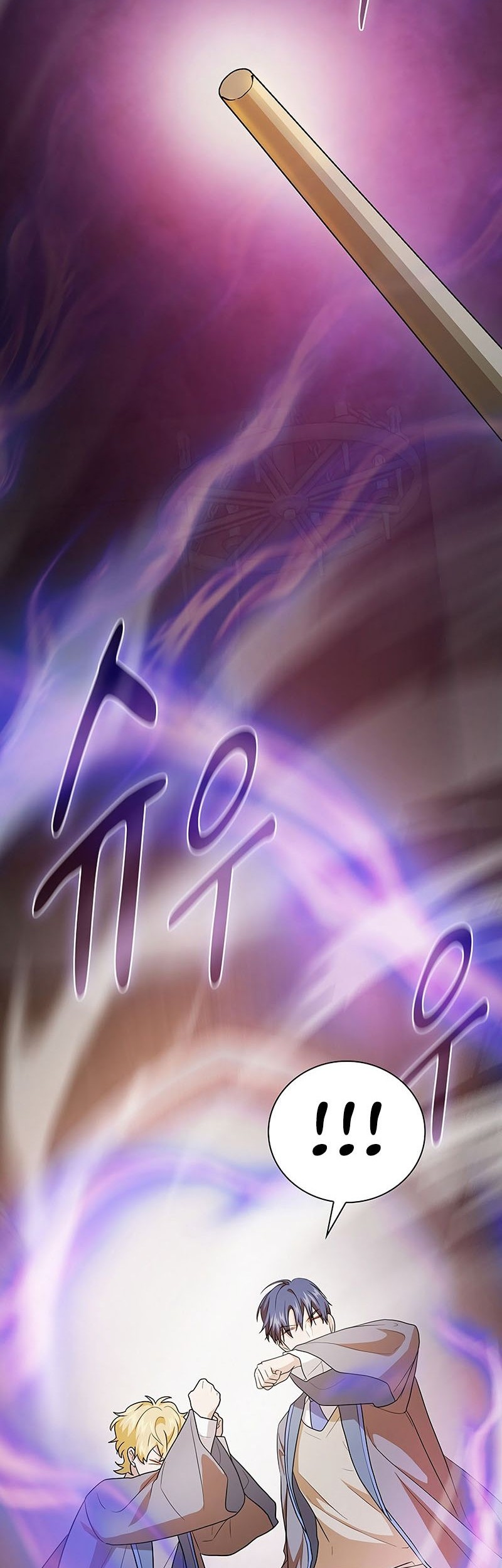 Chapter 57 - halaman 41