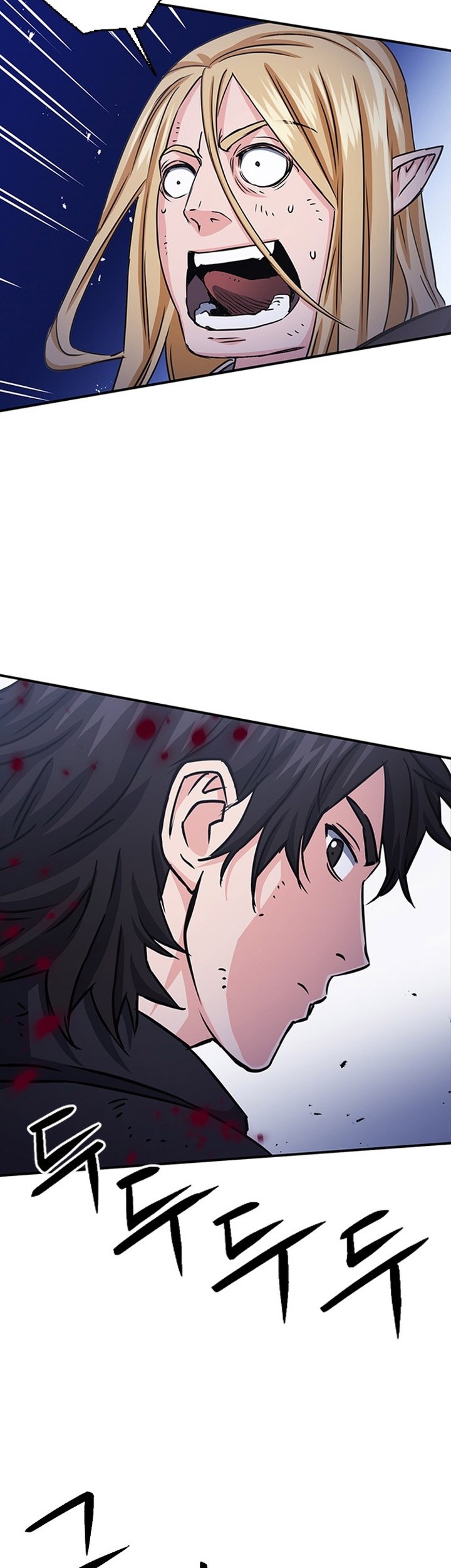 Chapter 105 - halaman 71