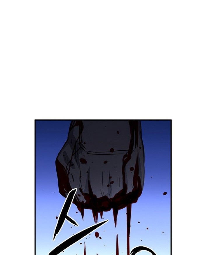 Chapter 105 - halaman 86