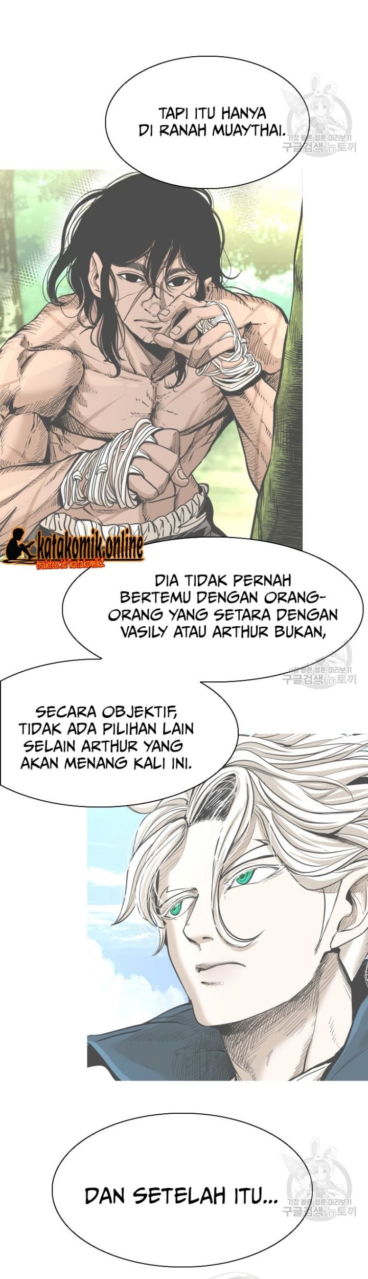 Chapter 289 - halaman 54