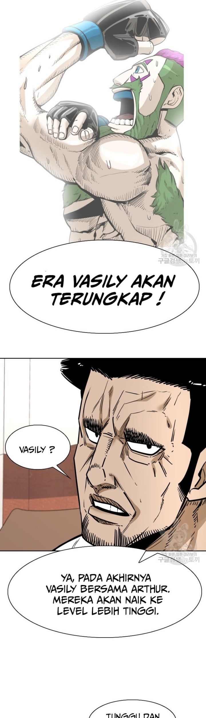 Chapter 289 - halaman 55
