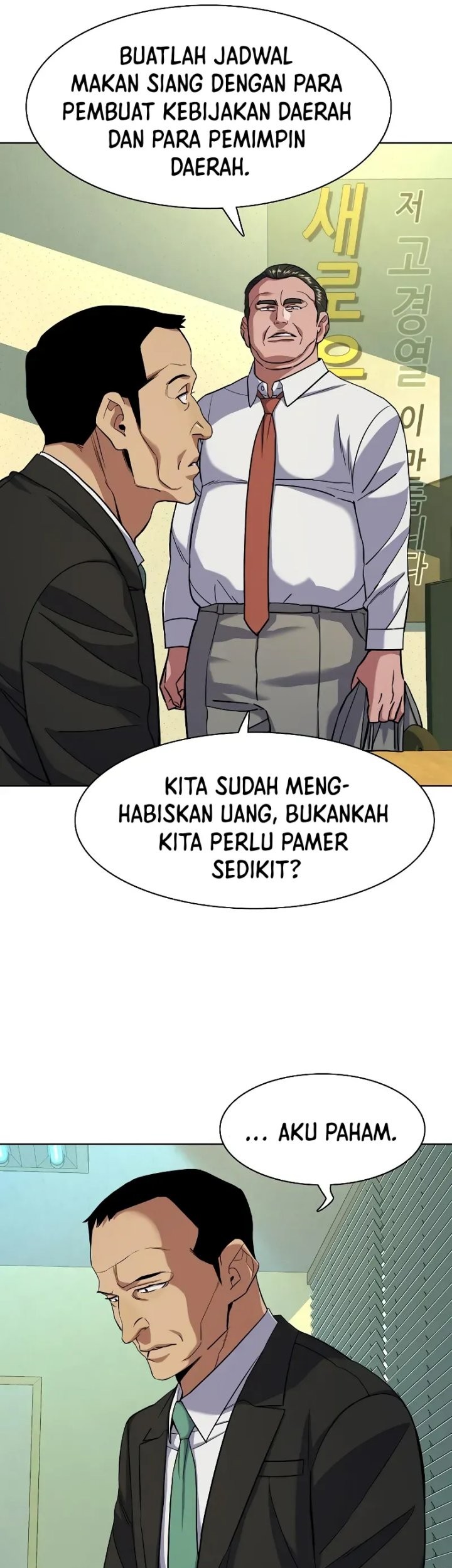 Chapter 63 - halaman 16