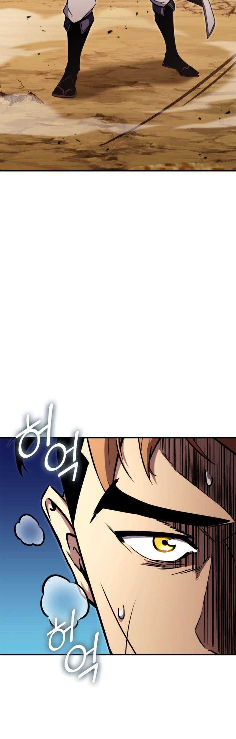 Chapter 119 - halaman 4