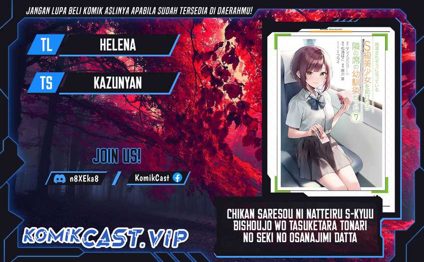 Chapter 46 - halaman 2
