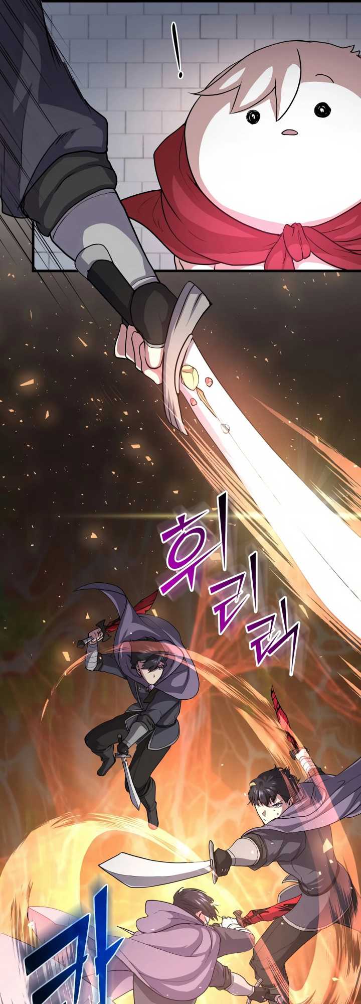 Chapter 32 - halaman 56