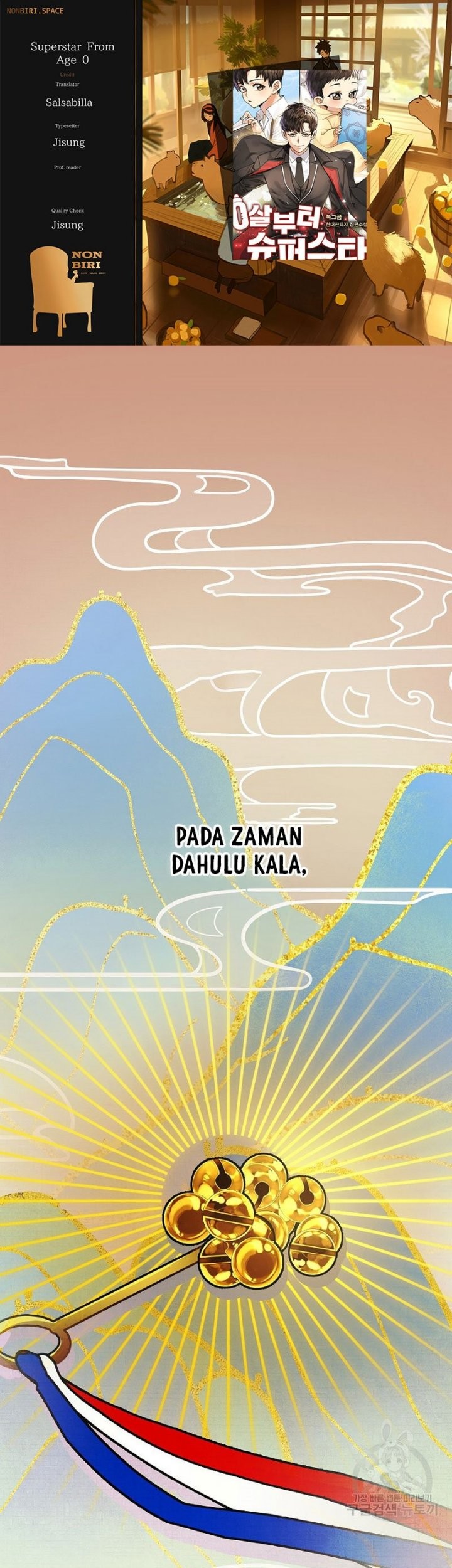 Chapter 22 - halaman 2