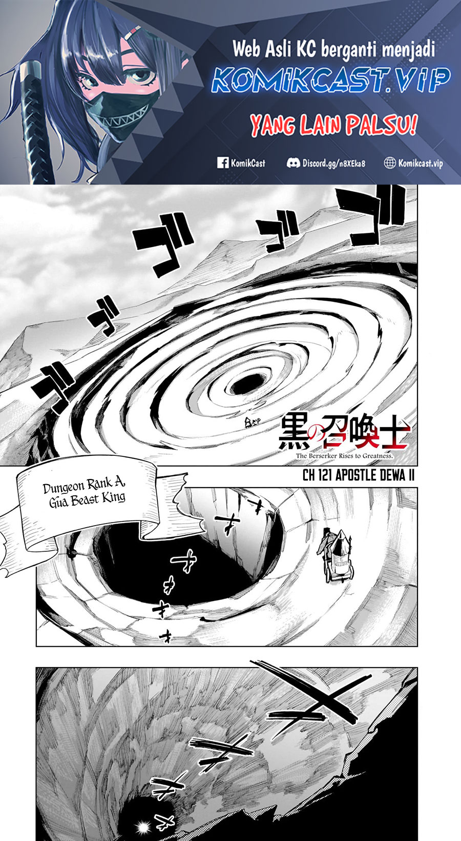 Chapter 121 - halaman 3