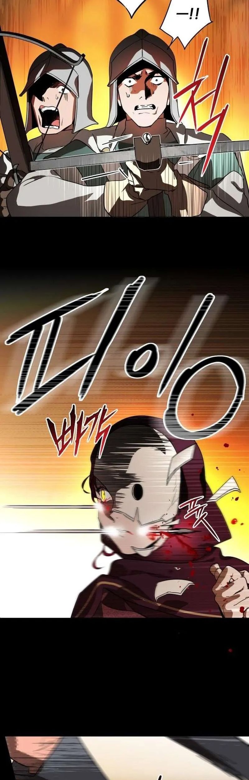 Chapter 126 - halaman 33