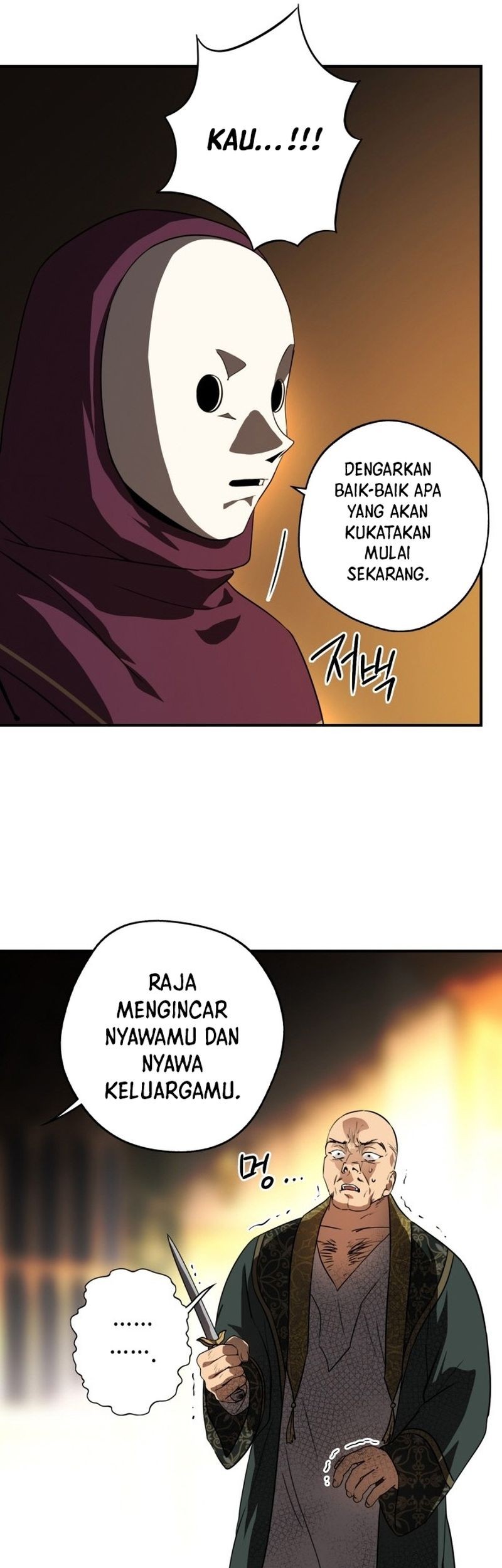 Chapter 125 - halaman 27