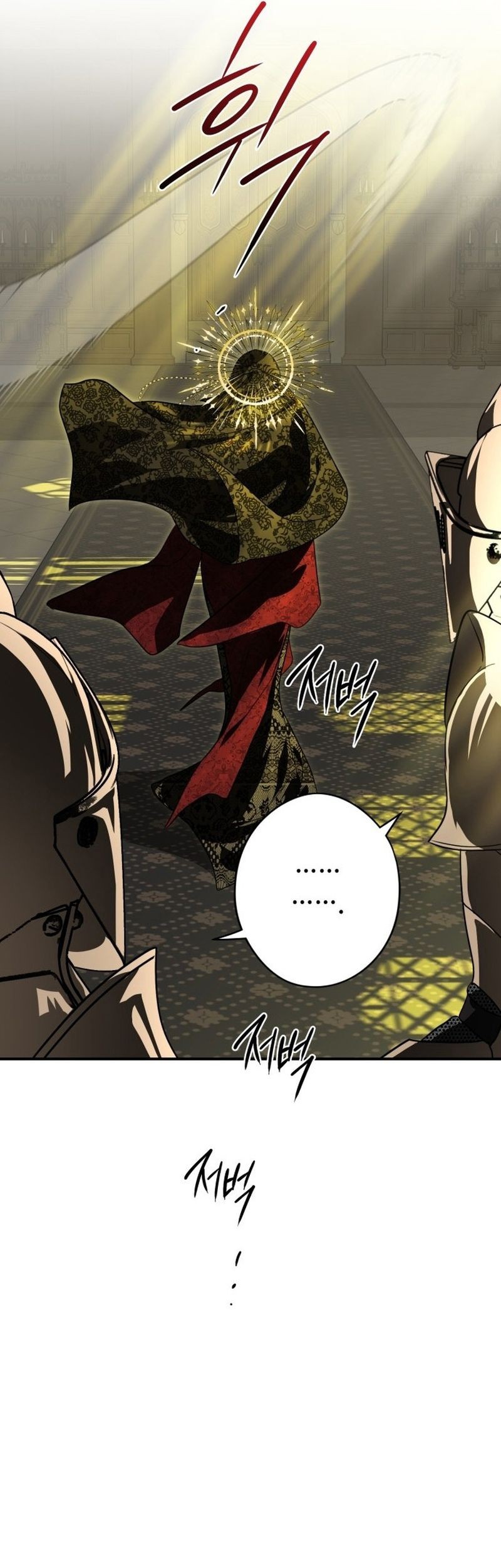 Chapter 124 - halaman 43