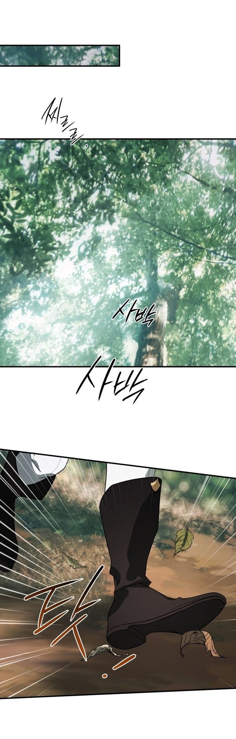 Chapter 123 - halaman 9