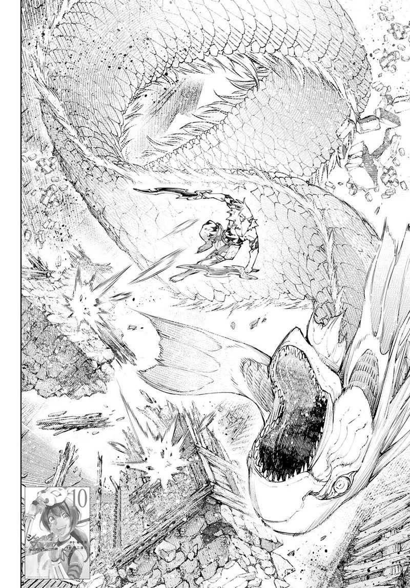Chapter 109 - halaman 4