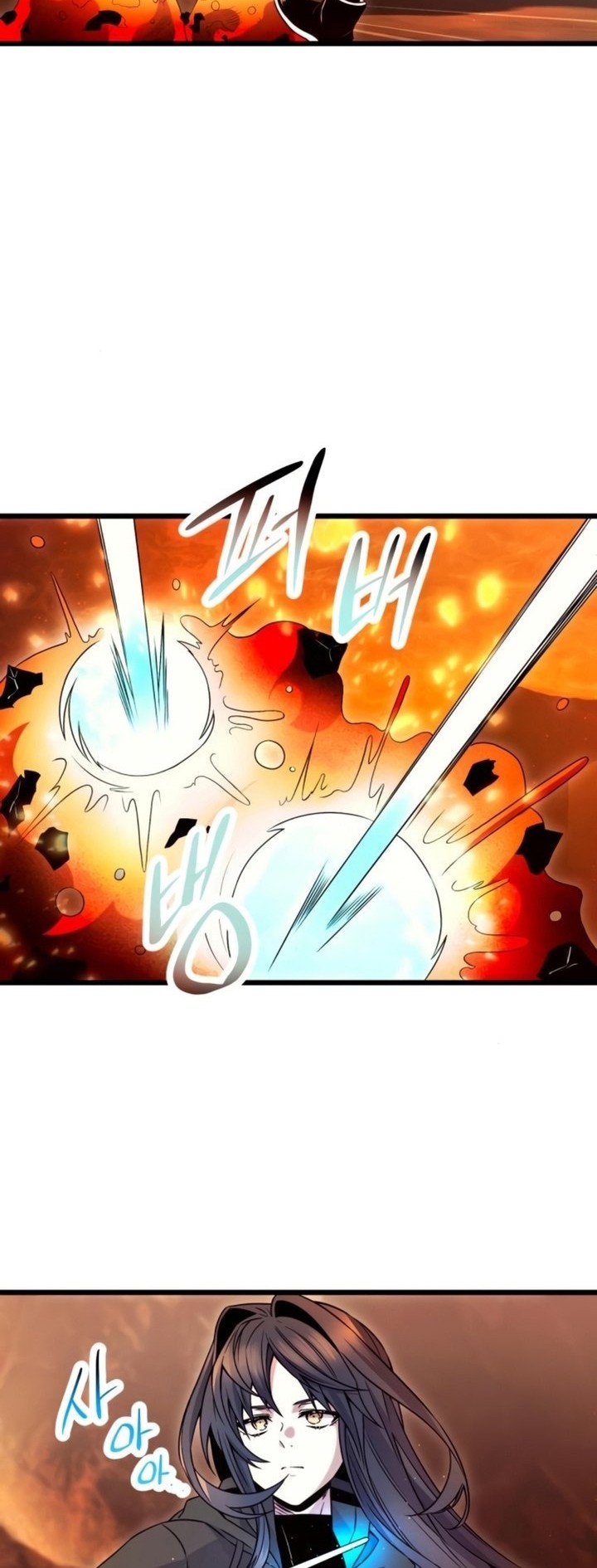 Chapter 71 - halaman 12