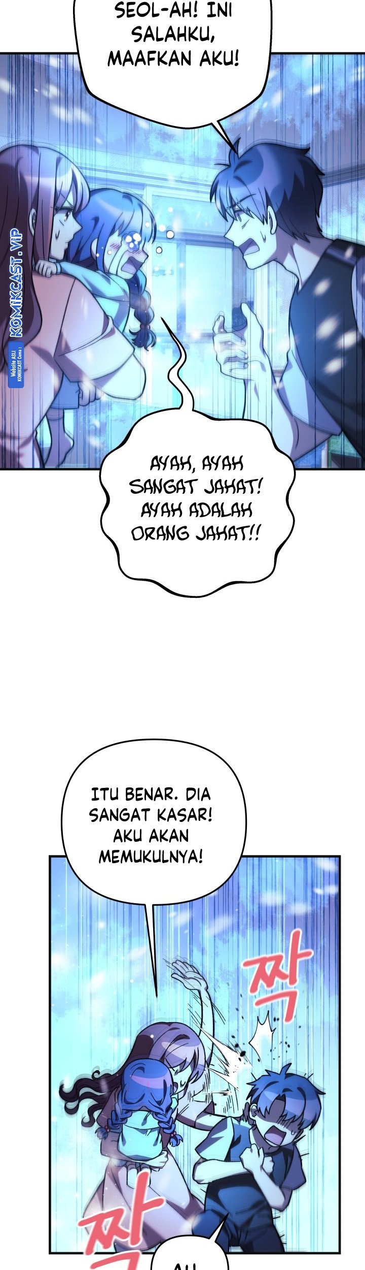 Chapter 90 - halaman 49