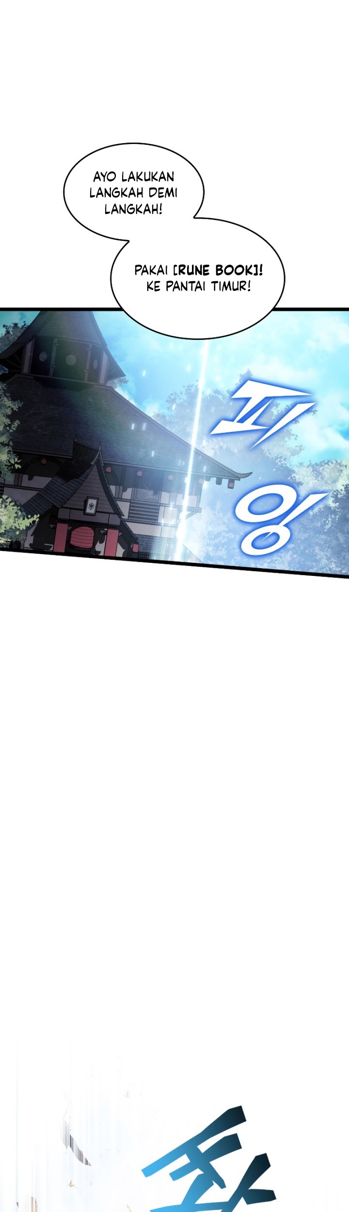 Chapter 74 - halaman 59