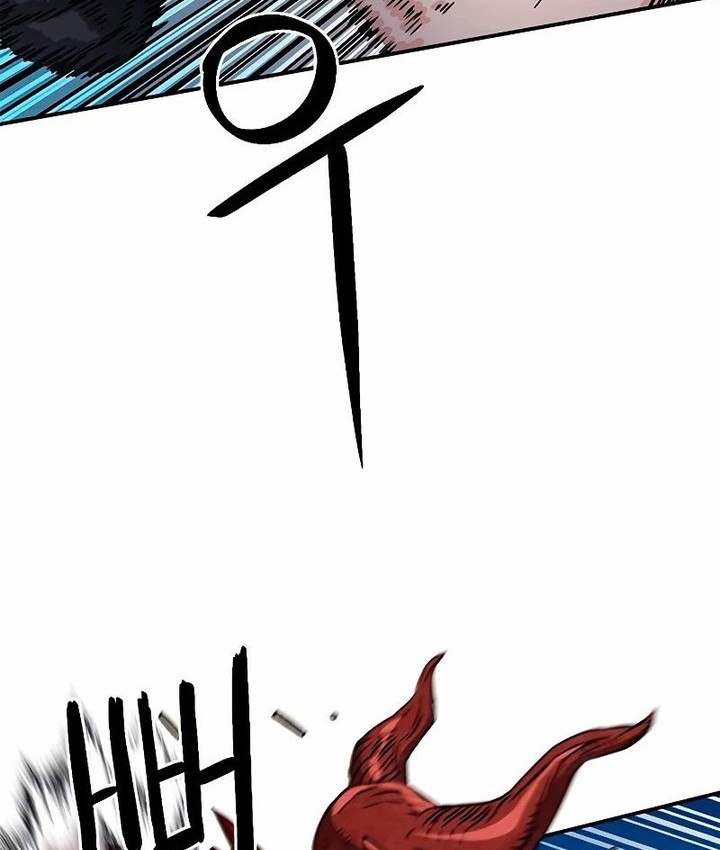 Chapter 106 - halaman 70
