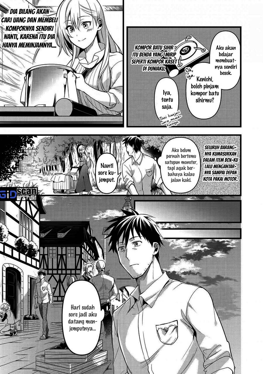 Chapter 18 - halaman 5
