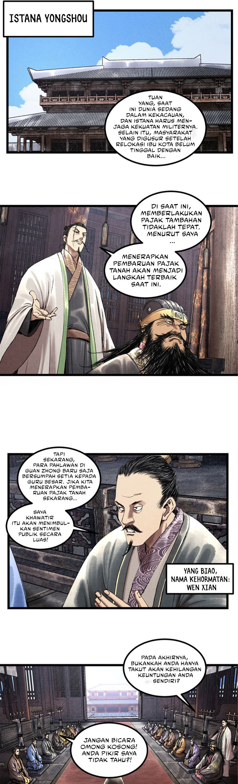 Chapter 60 - halaman 17
