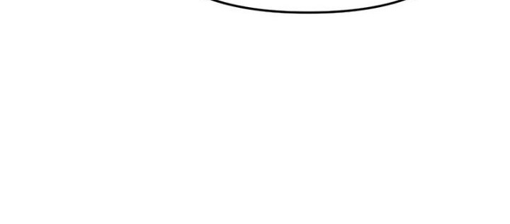 Chapter 25 - halaman 98