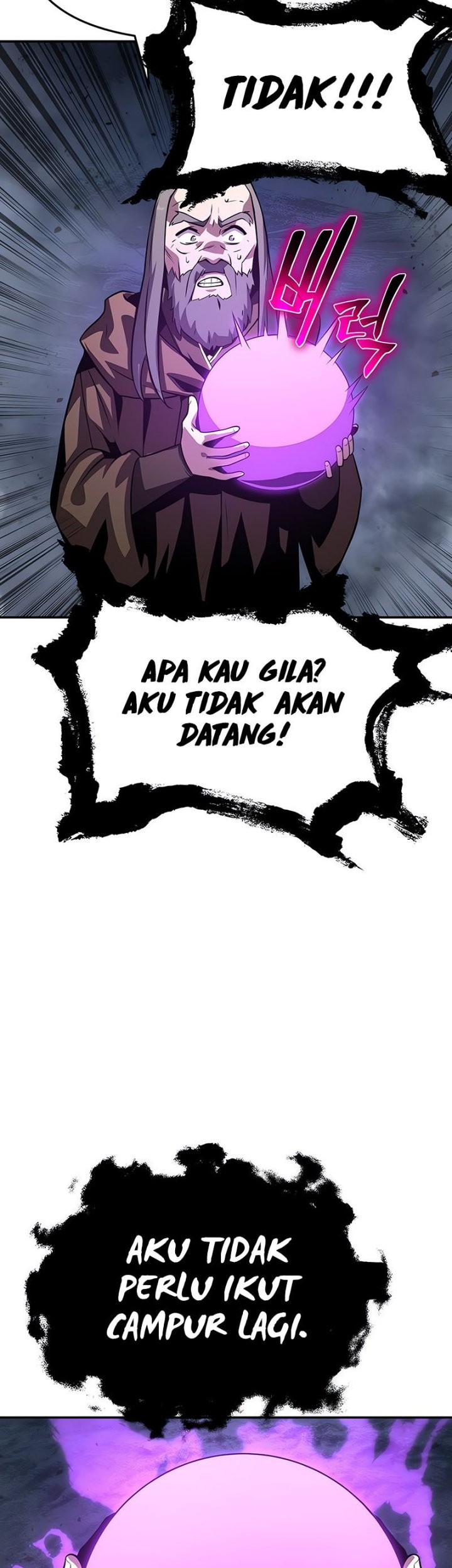 Chapter 25 - halaman 117