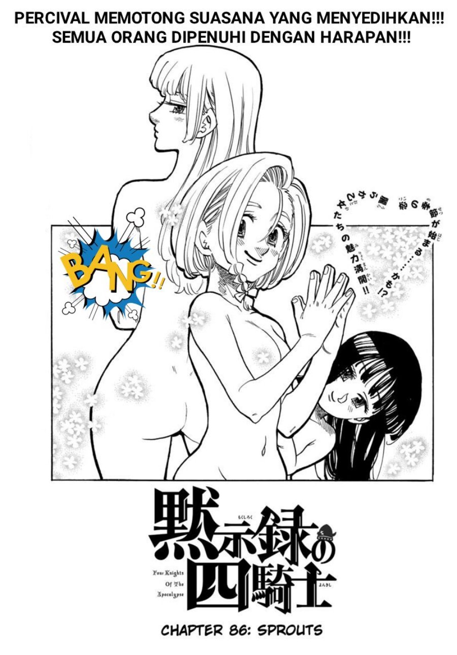 Chapter 86 - halaman 2