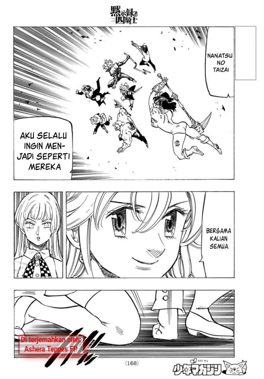 Chapter 86 - halaman 15
