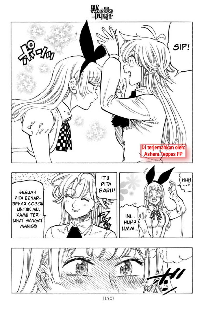 Chapter 86 - halaman 17