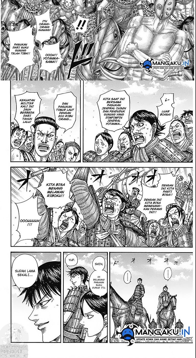Chapter 770 - halaman 6