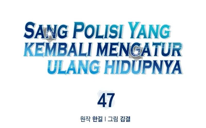 Chapter 47 - halaman 5
