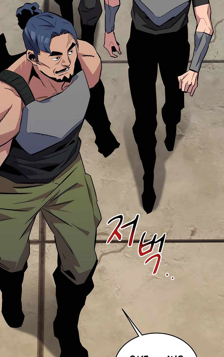 Chapter 55 - halaman 125
