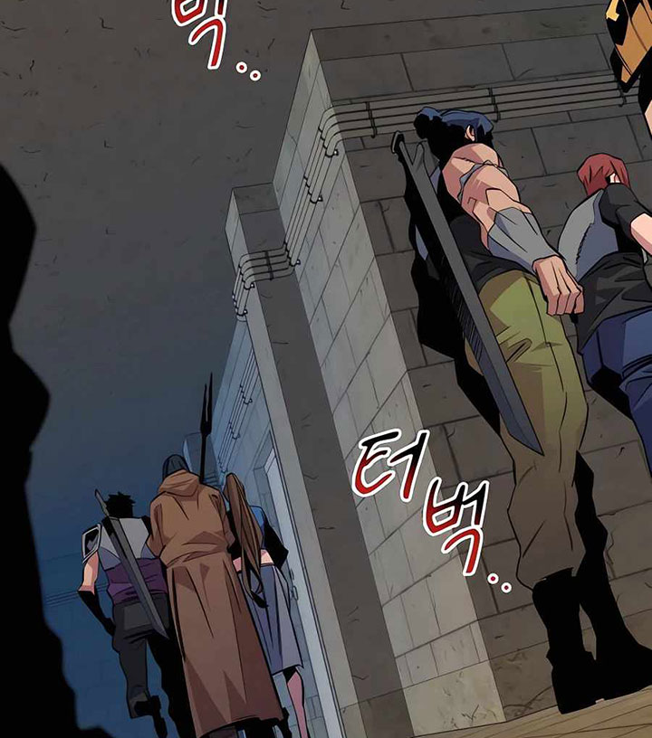 Chapter 55 - halaman 130