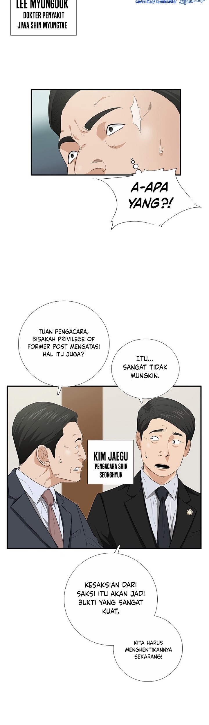Chapter 96 - halaman 17