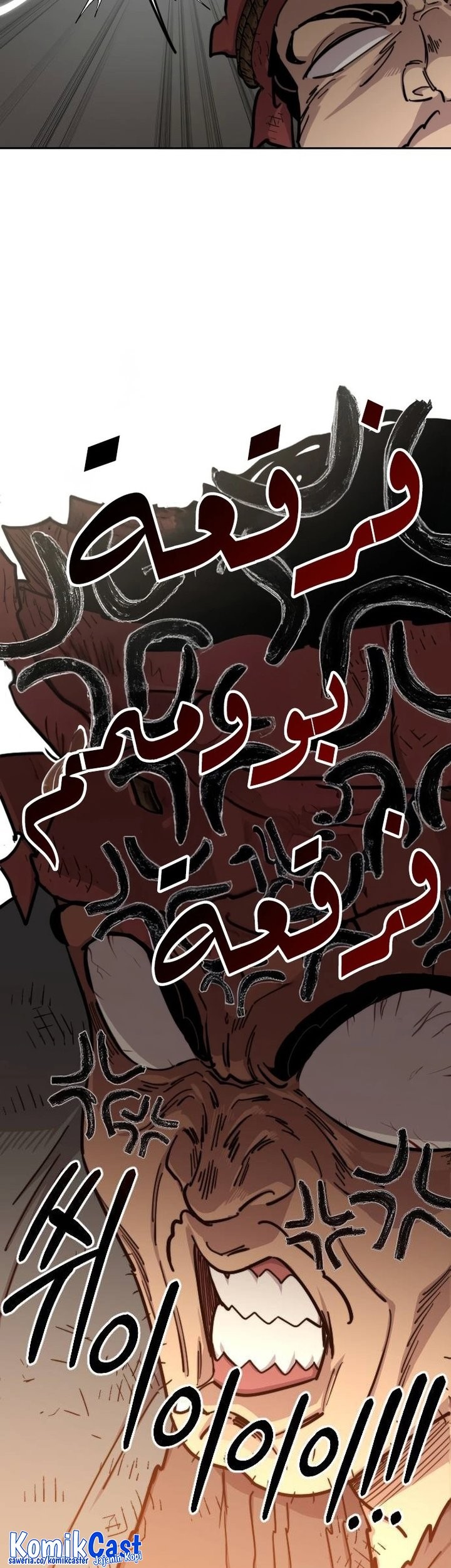 Chapter 89 - halaman 47