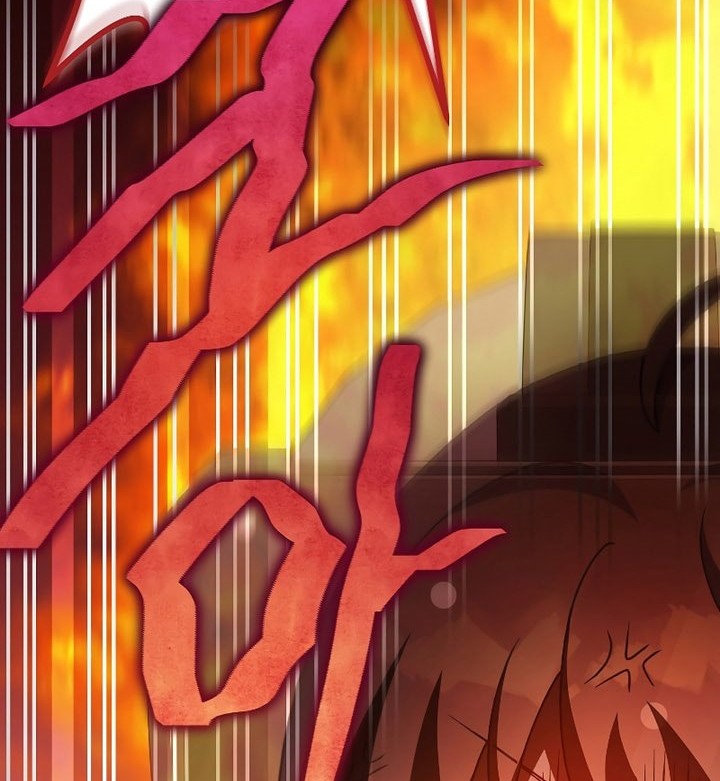 Chapter 74 - halaman 84