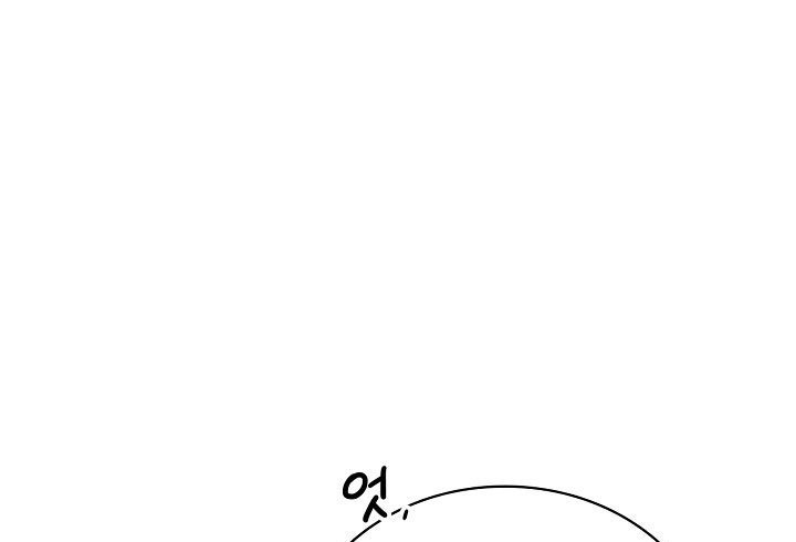 Chapter 53 - halaman 55