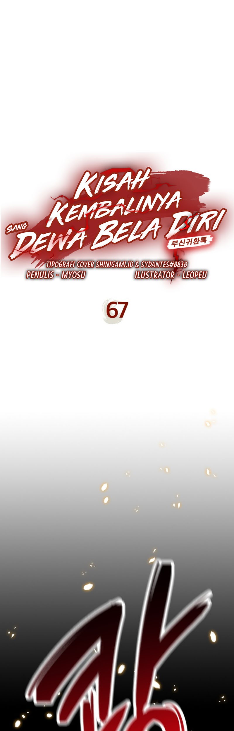 Chapter 67 - halaman 3