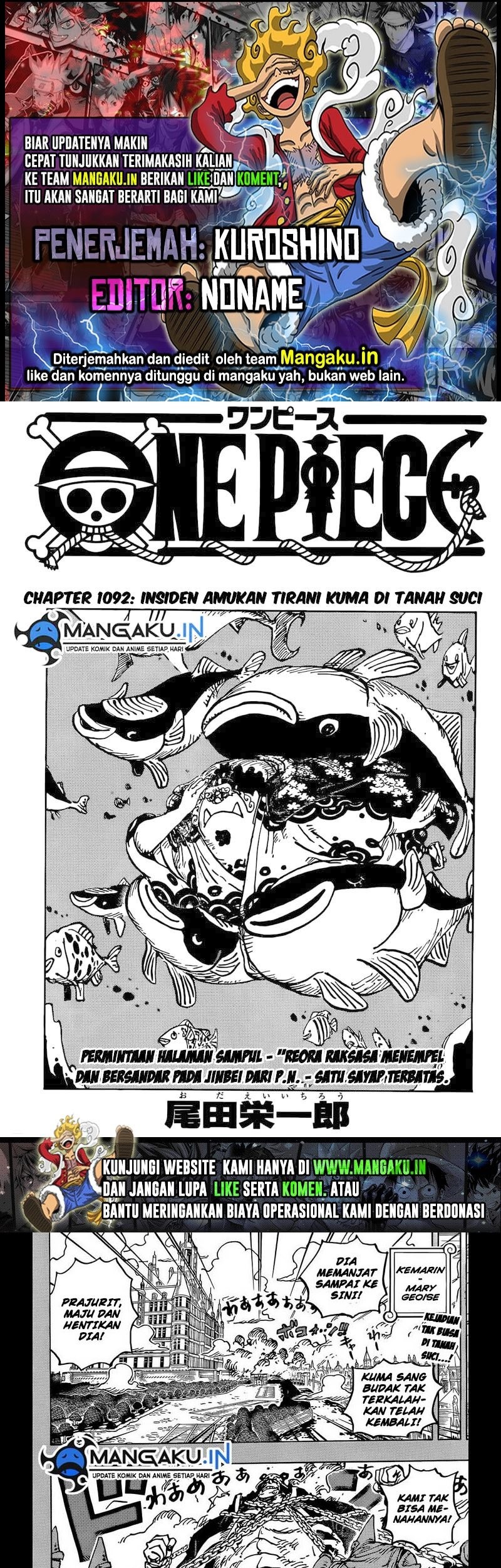 Chapter 1092 - halaman 2
