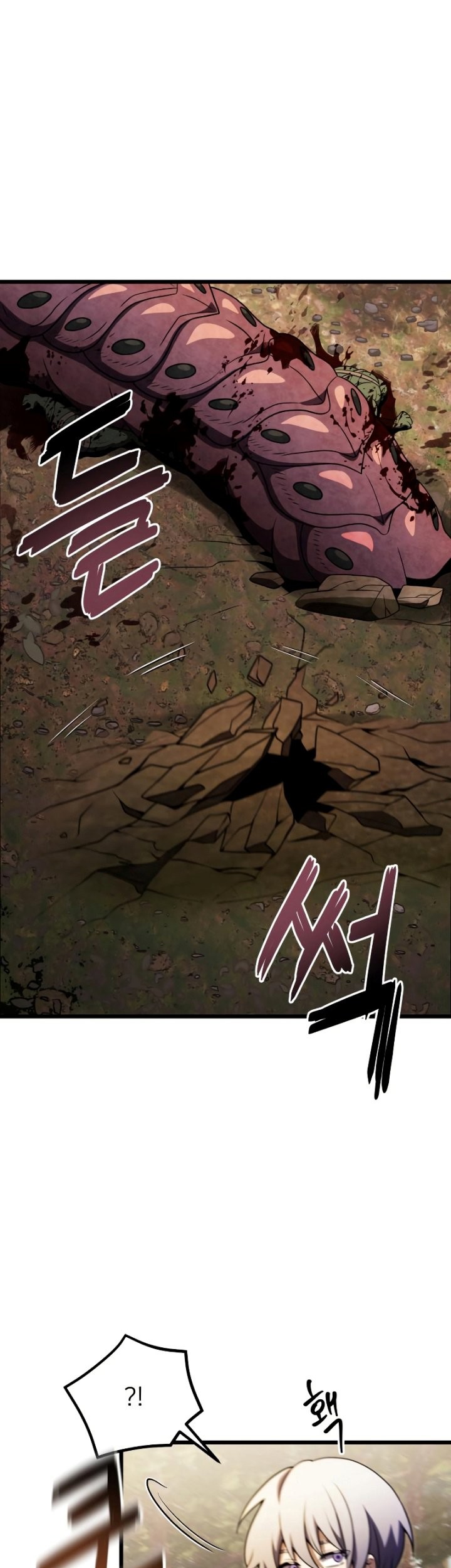 Chapter 24 - halaman 87