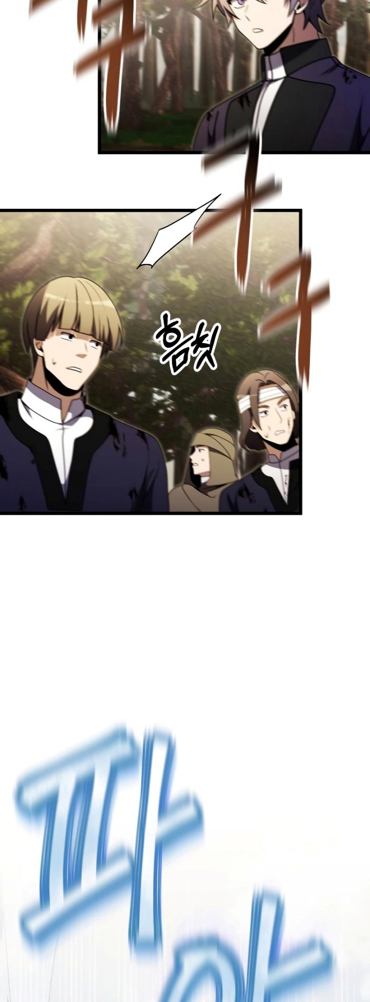 Chapter 24 - halaman 88