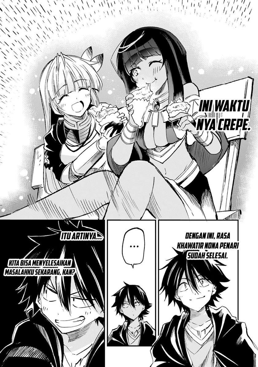 Chapter 198 - halaman 17