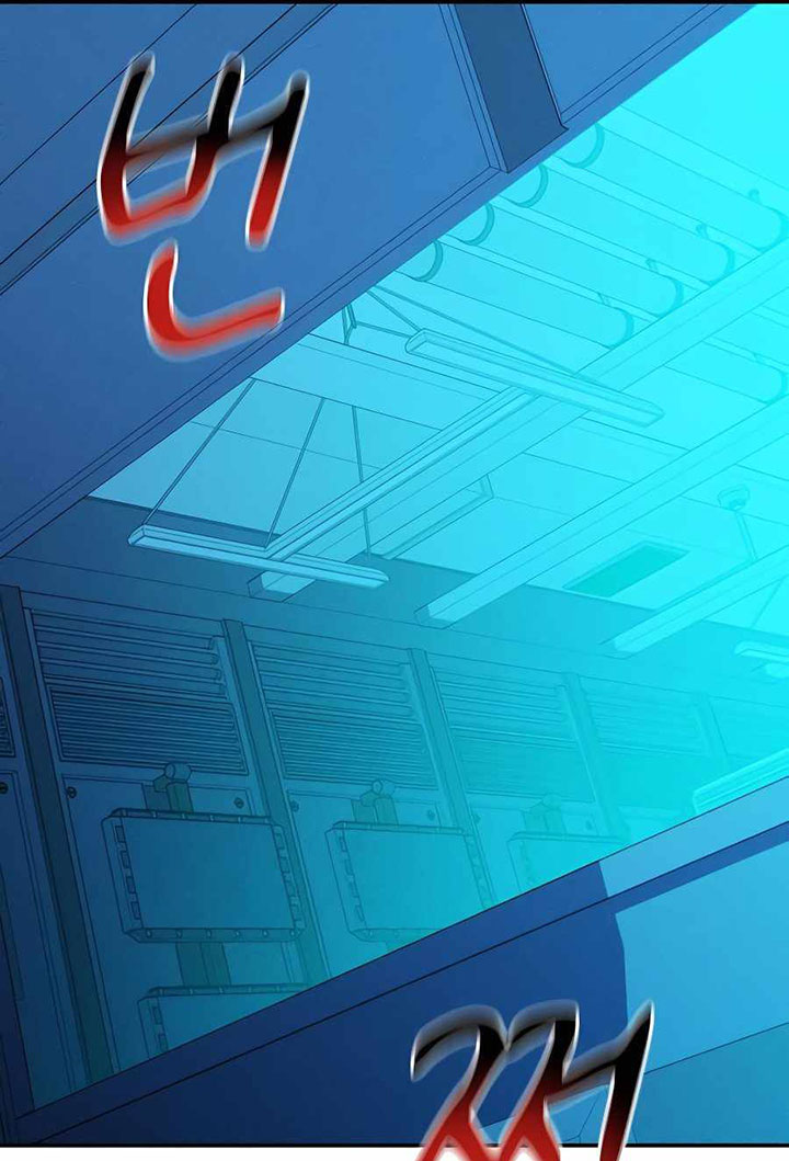 Chapter 57 - halaman 73