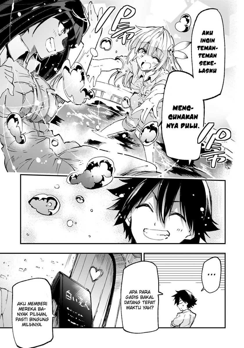 Chapter 199 - halaman 12