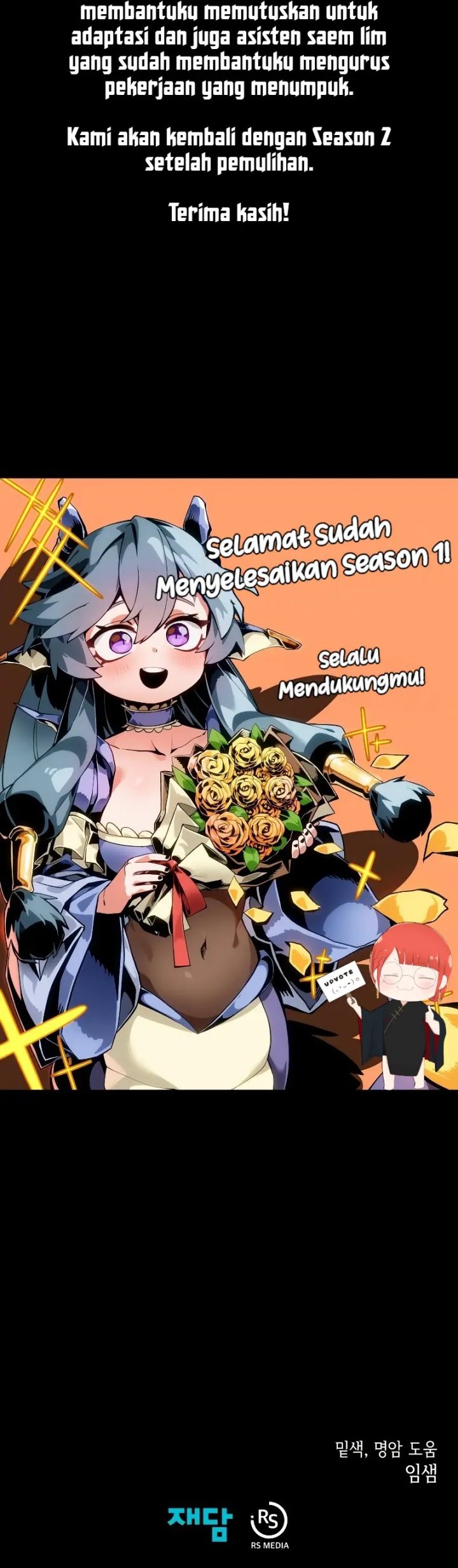 Chapter 65 - halaman 55
