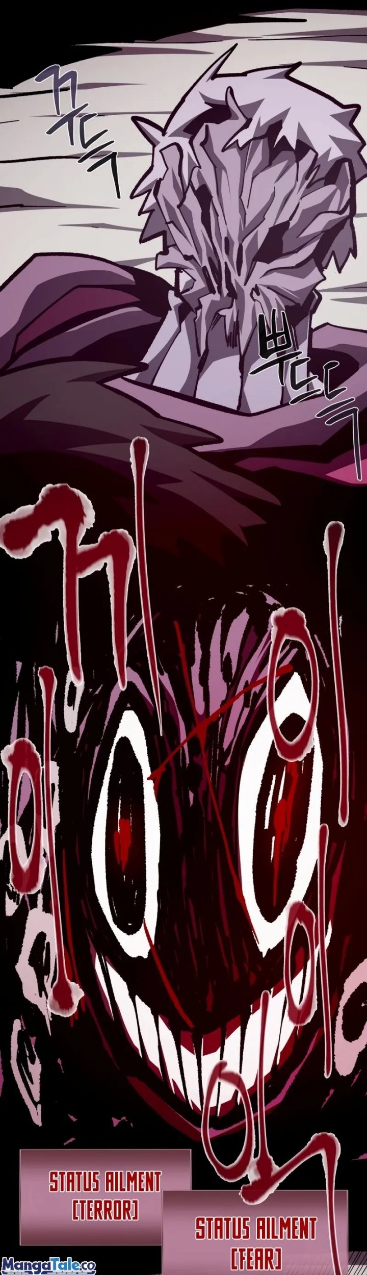 Chapter 64 - halaman 29