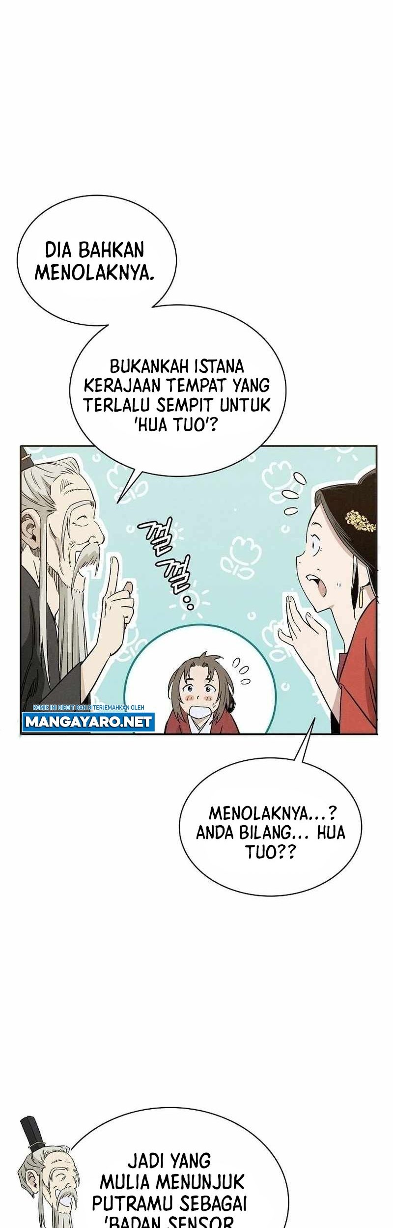 Chapter 82 - halaman 12